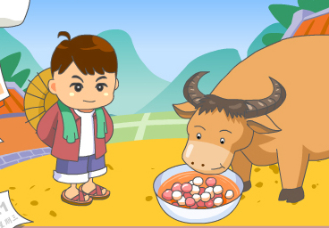 冬至是牛的生日