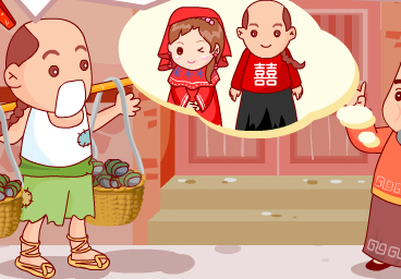 李門環