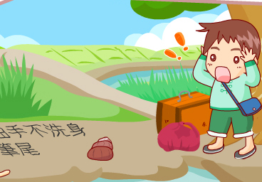 田螺報恩