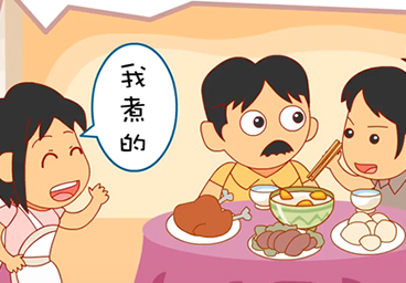 巧嘴兒