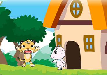小老虎與小山羊