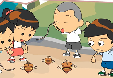 陀螺王