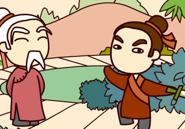 重陽節的傳說
