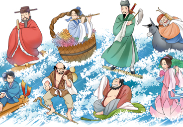 八仙過海
