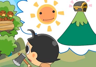 太陽山的寶藏