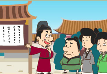 種樹郭橐駝傳