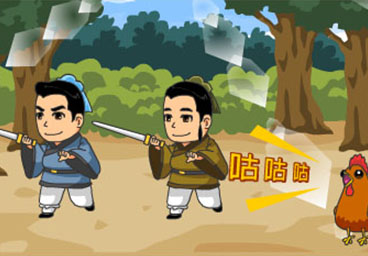 聞雞起舞