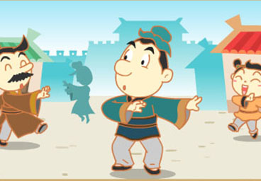 邯鄲學步