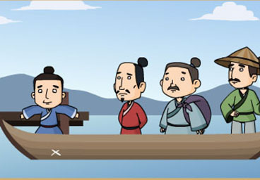 刻舟求劍